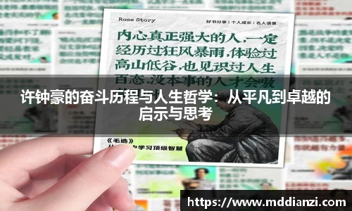 j9国际官网