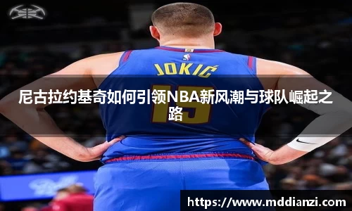 j9国际官网