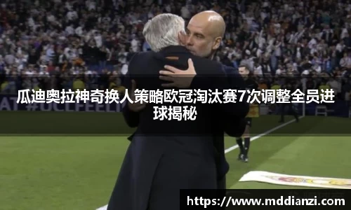 J9集团平台