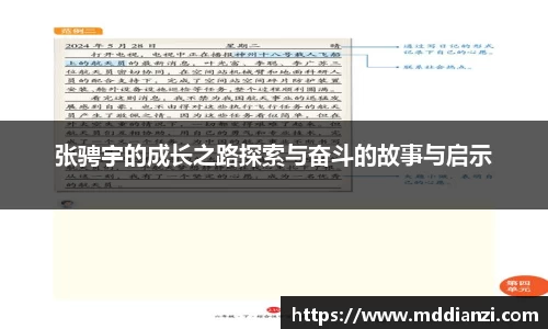 J9集团平台
