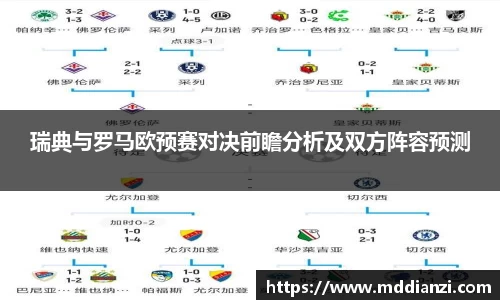 j9国际官网