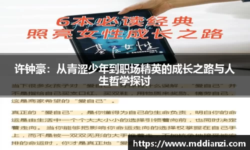 南宫NG28