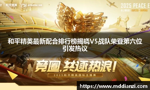 南宫33