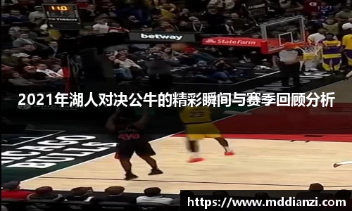 南宫33