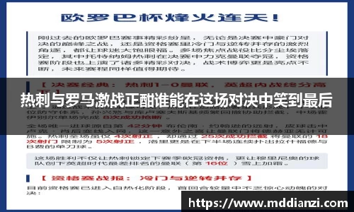 南宫33